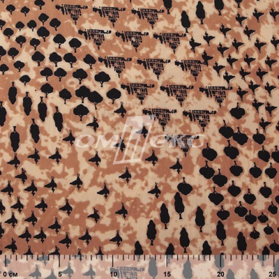 Плательная ткань "Софи" 12.2, 75 гр/м2, шир.150 см, принт этнический - купить в Туле. Цена 241.49 руб.