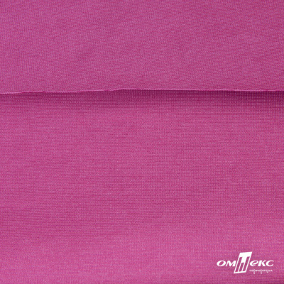 Джерси Кинг Рома, 95%T  5% SP, 330гр/м2, шир. 150 см, цв.Розовый - купить в Туле. Цена 614.44 руб.