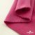 Флис DTY 240г/м2, 17-2235/розовый, 150см (2,77 м/кг) - купить в Туле. Цена 640.46 руб.