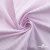 Ткань сорочечная Ронда, 115 г/м2, 58% пэ,42% хл, шир.150 см, цв.1-розовая, (арт.114) - купить в Туле. Цена 306.69 руб.