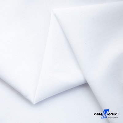 Ткань сорочечная  Вита 80% пэ/20% хл, 115 гр/м, шир. 150 см - белый - купить в Туле. Цена 170.90 руб.