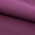 Костюмная ткань с вискозой "Меган" 19-2430, 210 гр/м2, шир.150см, цвет вишня - купить в Туле. Цена 378.55 руб.