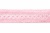 Тесьма кружевная 0621-1669, шир. 20 мм/уп. 20+/-1 м, цвет 096-розовый - купить в Туле. Цена: 673.91 руб.
