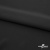 Плательная ткань "Невада", 120 гр/м2, шир.150 см, цвет чёрный - купить в Туле. Цена 254.22 руб.