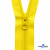 Спиральная молния Т5 131, 80 см, автомат, цвет жёлтый - купить в Туле. Цена: 16.61 руб.