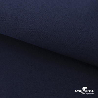 Ткань смесовая для спецодежды "Униформ" 19-3921, 190 гр/м2, шир.150 см, цвет т.синий - купить в Туле. Цена 119.80 руб.