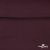 Джерси Кинг Рома, 95%T  5% SP, 330гр/м2, шир. 150 см, цв.Бордо - купить в Туле. Цена 620.72 руб.