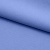 Костюмная ткань с вискозой "Бэлла" 17-4023, 290 гр/м2, шир.150см, цвет лазурь - купить в Туле. Цена 664.50 руб.