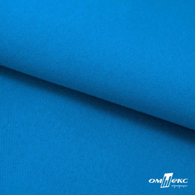 Ткань костюмная габардин "Белый Лебедь" 11062, 183 гр/м2, шир.150см, цвет т.голубой - купить в Туле. Цена 204.67 руб.