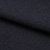 Ткань костюмная 25388 2009, 207 гр/м2, шир.150см, цвет т.синий - купить в Туле. Цена 353.07 руб.