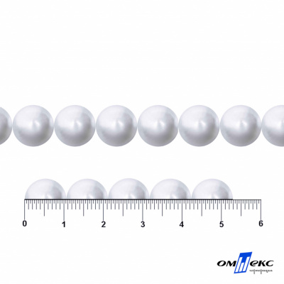 0404-5146В-Полубусины пластиковые круглые "ОмТекс", 10 мм, (уп.50гр=175+/-3шт), цв.064-белый - купить в Туле. Цена: 63.46 руб.