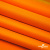Мембранная ткань "Ditto" 15-1263, PU/WR, 130 гр/м2, шир.150см, цвет оранжевый - купить в Туле. Цена 307.92 руб.