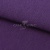 Трикотаж "Понто" ROMA # 45 (2,28м/кг), 250 гр/м2, шир.175см, цвет фиолетовый - купить в Туле. Цена 1 112.14 руб.