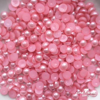 0404-5146А-Полубусины пластиковые круглые "ОмТекс", 8 мм, (уп.50гр=365+/-3шт), цв.101-св.розовый - купить в Туле. Цена: 63.46 руб.
