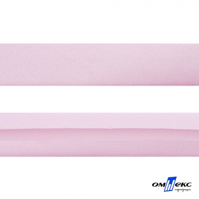 Косая бейка атласная "Омтекс" 15 мм х 132 м, цв. 212 светло-розовый - купить в Туле. Цена: 225.81 руб.
