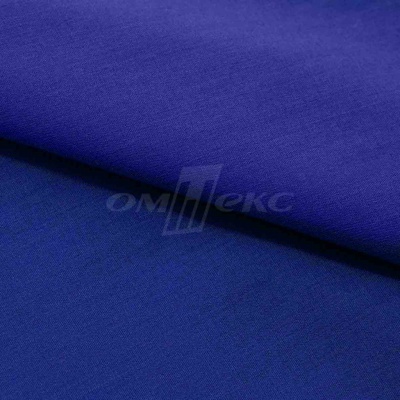 Сорочечная ткань "Ассет" 19-3952, 120 гр/м2, шир.150см, цвет электрик - купить в Туле. Цена 251.41 руб.
