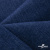 Ткань костюмная "Джинс", 270 г/м2, 74% хлопок 24%полиэстер, 2%спандекс, шир. 150 см, синий - купить в Туле. Цена 607.88 руб.