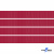 Репсовая лента 018, шир. 6 мм/уп. 50+/-1 м, цвет бордо - купить в Туле. Цена: 87.54 руб.