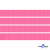 Репсовая лента 011, шир. 6 мм/уп. 50+/-1 м, цвет розовый - купить в Туле. Цена: 87.54 руб.