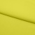 Бифлекс плотный col.911, 210 гр/м2, шир.150см, цвет жёлтый - купить в Туле. Цена 653.26 руб.