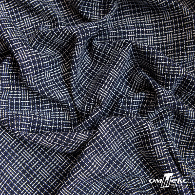 Ткань костюмная "Гарсия" 80% P, 18% R, 2% S, 335 г/м2, шир.150 см, Цвет т.синий  - купить в Туле. Цена 676.50 руб.