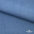 Ткань костюмная "Джинс", 270 г/м2, 74% хлопок 24%полиэстер, 2%спандекс, шир. 150 см, голубой - купить в Туле. Цена 607.88 руб.