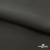 Костюмная ткань с вискозой "Диана" 18-0201, 230 гр/м2, шир.150см, цвет серый - купить в Туле. Цена 395.88 руб.