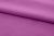 Ткань сорочечная стрейч 18-3224, 115 гр/м2, шир.150см, цвет фиолетовый - купить в Туле. Цена 282.16 руб.