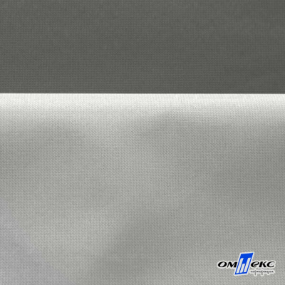 Мембранная ткань "Ditto" 18-0403, PU/WR, 130 гр/м2, шир.150см, цвет серый - купить в Туле. Цена 307.92 руб.