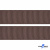 Репсовая лента 005, шир. 25 мм/уп. 50+/-1 м, цвет коричневый - купить в Туле. Цена: 298.75 руб.
