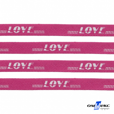 Тесьма отделочная (киперная) 10 мм, 100% хлопок, "LOVE" (45 м) цв.121-15 -яр.розовый - купить в Туле. Цена: 797.46 руб.