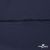 Плательная ткань "Невада" 19-3921, 120 гр/м2, шир.150 см, цвет т.синий - купить в Туле. Цена 205.73 руб.