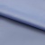Курточная ткань Дюэл (дюспо) 16-4020, PU/WR, 80 гр/м2, шир.150см, цвет голубой - купить в Туле. Цена 113.48 руб.