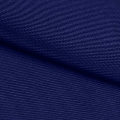 Ткань подкладочная Таффета 19-4027, антист., 54 гр/м2, шир.150см, цвет т.синий - купить в Туле. Цена 66.20 руб.