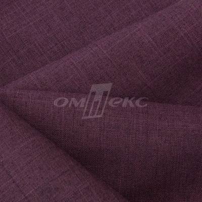 Ткань костюмная габардин Меланж,  цвет вишня/6207В, 172 г/м2, шир. 150 - купить в Туле. Цена 296.19 руб.