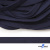 Шнур плетеный (плоский) d-12 мм, (уп.90+/-1м), 100% полиэстер, цв.266 - т.синий - купить в Туле. Цена: 8.62 руб.