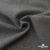 Ткань костюмная "Дадли", 26503 2007, 98%P 2%S, 165 г/м2 ш.150 см, цв-серый - купить в Туле. Цена 347.65 руб.