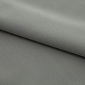 Костюмная "Меган" 205-210 г/м2 - ткани в Туле
