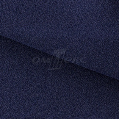 Креп стрейч Манго 19-3921, 200 гр/м2, шир.150см, цвет т.синий - купить в Туле. Цена 261.53 руб.