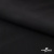 Ткань костюмная "Фабио" 80% P, 16% R, 4% S, 245 г/м2, шир.150 см, цв-черный #1 - купить в Туле. Цена 474.97 руб.