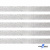 Лента металлизированная "ОмТекс", 15 мм/уп.22,8+/-0,5м, цв.- серебро - купить в Туле. Цена: 57.75 руб.