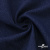 Ткань костюмная "Джинс", 270 г/м2, 74% хлопок 24%полиэстер, 2%спандекс, шир. 150 см, т.синий - купить в Туле. Цена 524.59 руб.