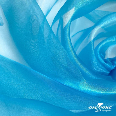 Ткань органза, 100% полиэстр, 28г/м2, шир. 150 см, цв. #38 голубой - купить в Туле. Цена 86.24 руб.