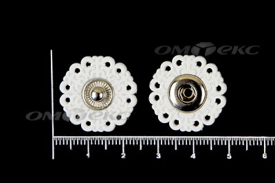 Кнопки пришивные №6 S20мм пластиковые белые - купить в Туле. Цена: 9.88 руб.
