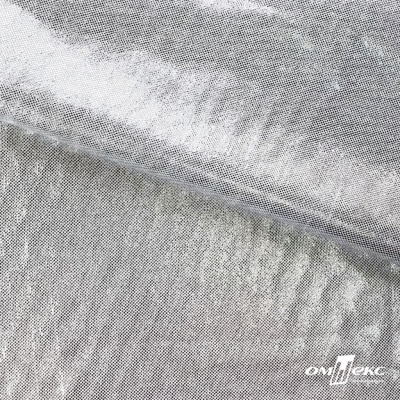 Трикотажное полотно голограмма, шир.140 см, #602 -белый/серебро - купить в Туле. Цена 385.88 руб.