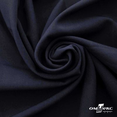 Ткань костюмная Зара, 92%P 8%S, Dark blue/Т.синий, 200 г/м2, шир.150 см - купить в Туле. Цена 325.28 руб.