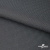 Ткань костюмная "Ники", 98%P 2%S, 217 г/м2 ш.150 см, цв-серый - купить в Туле. Цена 350.74 руб.