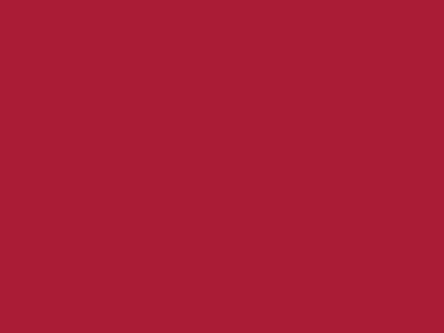 Даймонд Рипстоп 240Т красный #51 83г/м2 WR,PU, шир.150см - купить в Туле. Цена 131.70 руб.