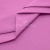 Сорочечная ткань 16-2120, 120 гр/м2, шир.150см, цвет розовый - купить в Туле. Цена 168.02 руб.
