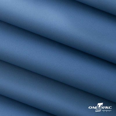 Текстильный материал " Ditto", мембрана покрытие 5000/5000, 130 г/м2, цв.18-3922  ниагара - купить в Туле. Цена 307.92 руб.